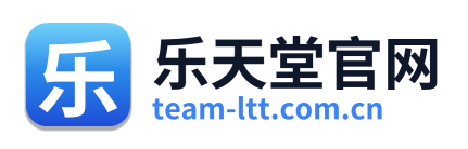 乐天堂官网